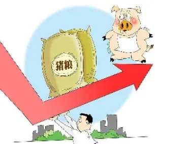 为什么现在不能做生猪期货(为什么现在不能做生猪期货交易)_恒指学院_第1张_厚德恒指期货直播室 为什么现在不能做生猪期货(为什么现在不能做生猪期货交易)_https://www.hougads.com_恒指学院_第1张