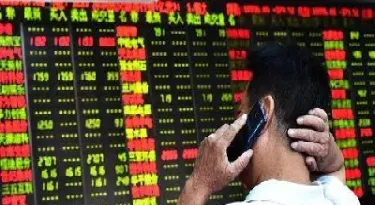 证券与期货市场介绍(证券与期货市场介绍的区别)_https://www.hougads.com_恒指期货_第1张