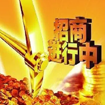 一般期货强平仓(期货强平仓规则)_https://www.hougads.com_恒指期货_第1张