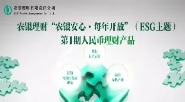 国内首款期货理财产品(国内首款期货理财产品是什么)_https://www.hougads.com_恒指期货_第1张