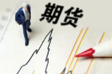 大交所期货的手续费怎么算(大交所期货的手续费怎么算的)_https://www.hougads.com_恒指期货_第1张