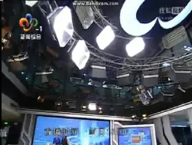 新华原油第一直播室(原油期货直播间新华财经)_https://www.hougads.com_恒指直播室_第1张