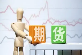 期货属于结构化产品(期货属于结构化产品吗)_https://www.hougads.com_恒指直播室_第1张