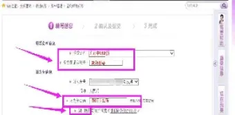 期货转账找不到存管银行(期货转账找不到存管银行怎么办)_https://www.hougads.com_恒指期货_第1张