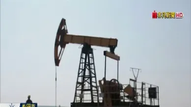 美林原油直播室(美林财经期货直播间)_https://www.hougads.com_恒指学院_第1张