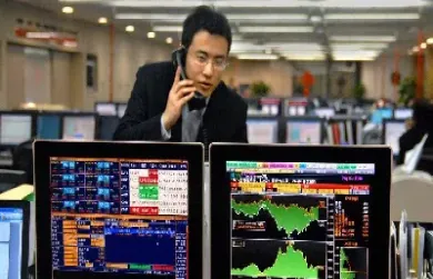 期货是什么交易所(期货是什么交易所做的)_https://www.hougads.com_恒指直播室_第1张