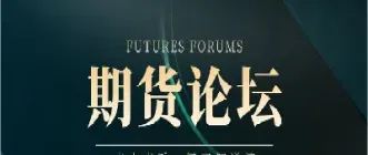 期货就是心态(期货就是心态交易吗)_https://www.hougads.com_恒指学院_第1张