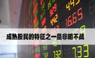 恒生指数期货直播间(恒生指数期货行情)_https://www.hougads.com_恒指直播室_第1张