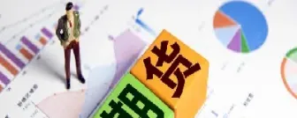 国内期货持仓秘诀(国内期货持仓秘诀是什么)_https://www.hougads.com_恒指期货_第1张