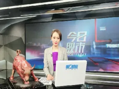 第一财经直播今日股市原油(第一财经今日股市在线直播间)_https://www.hougads.com_恒指学院_第1张