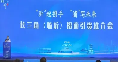 临沂钢筋期货行情(临沂钢筋期货行情最新消息)_https://www.hougads.com_恒指期货_第1张