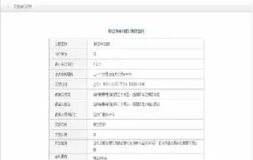 上证50和中证500股指期货代码(上证50和中证500股指期货代码区别)_https://www.hougads.com_恒指直播室_第1张