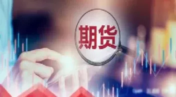 股指期货太大了(股指期货太大了会怎么样)_https://www.hougads.com_恒指直播室_第1张