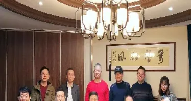 悟君居士期货(期货十三篇悟君居士)_https://www.hougads.com_恒指学院_第1张