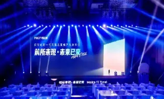 时代资本直播室原油(金手指原油直播室)_https://www.hougads.com_恒指期货_第1张