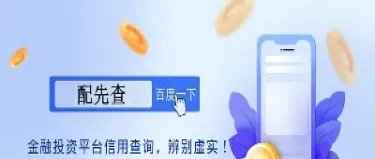 股票期货如何买跌(股票期货如何买跌的)_https://www.hougads.com_恒指期货_第1张