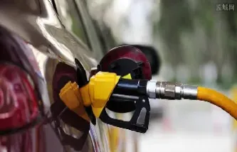 燃油期货会跌退市吗(燃油期货跌停合理吗)_恒指学院_第1张_厚德恒指期货直播室 燃油期货会跌退市吗(燃油期货跌停合理吗)_https://www.hougads.com_恒指学院_第1张