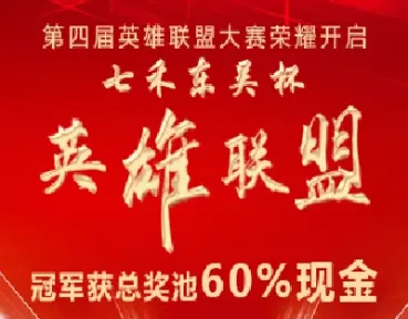 做期货就要全部去做(做期货就要全部去做吗)_https://www.hougads.com_恒指期货_第1张
