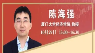 期货投资个人直播间(期货投资直播间)_https://www.hougads.com_恒指直播室_第1张