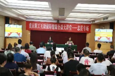 期货公益大讲堂(期货大讲堂)_https://www.hougads.com_恒指直播室_第1张