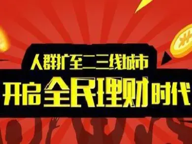 白银原油铜直播(白银期货直播室在线直播)_https://www.hougads.com_恒指直播室_第1张