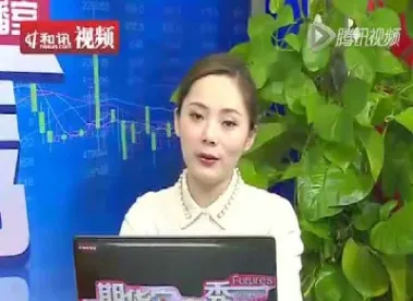 期货买卖实盘直播(黄金期货实盘直播)_https://www.hougads.com_恒指直播室_第1张