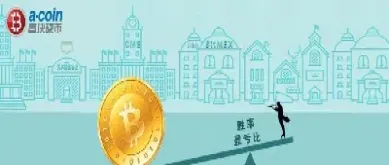 期货杠杆交易与合约交易(期货杠杆交易与合约交易的区别)_恒指期货_第1张_厚德恒指期货直播室 期货杠杆交易与合约交易(期货杠杆交易与合约交易的区别)_https://www.hougads.com_恒指期货_第1张