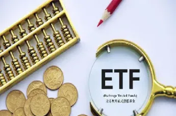 期货商品价格和规则(期货商品价格和规则有关吗)_https://www.hougads.com_恒指直播室_第1张