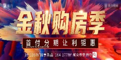 期货直播金九银十(黄金期货直播室)_恒指期货_第1张_厚德恒指期货直播室 期货直播金九银十(黄金期货直播室)_https://www.hougads.com_恒指期货_第1张