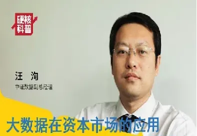 期货直播节目(期货直播节目表)_https://www.hougads.com_恒指期货_第1张