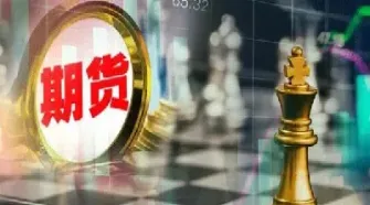 期货哪些时候上市(期货哪些时候上市的)_https://www.hougads.com_恒指学院_第1张