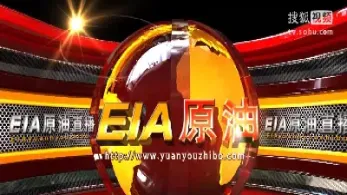 原油白银直播室(原油直播室免费22小时)_https://www.hougads.com_恒指学院_第1张