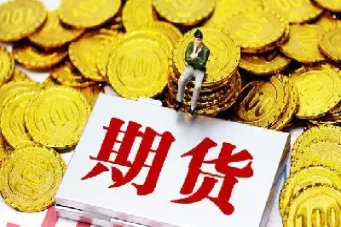 期货交易中什么叫换手(期货交易中什么叫换手交易)_https://www.hougads.com_恒指期货_第1张