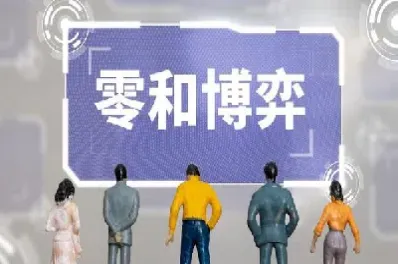 向前投资期货失败了吗(向前的期货为什么赔了吗)_https://www.hougads.com_恒指期货_第1张