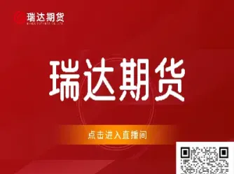 天发期货直播间(量化期货直播间)_https://www.hougads.com_恒指直播室_第1张