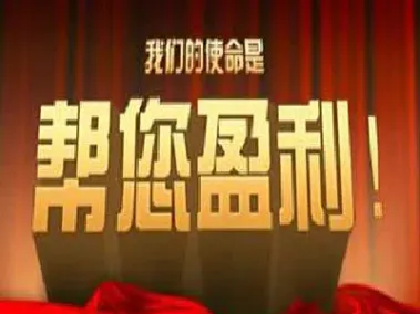 原油财经直播室(原油直播室免费22小时恒指直播间)_https://www.hougads.com_恒指期货_第1张