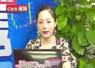 期货解盘直播大(期货解盘直播大厅)_恒指直播室_第1张_厚德恒指期货直播室 期货解盘直播大(期货解盘直播大厅)_https://www.hougads.com_恒指直播室_第1张