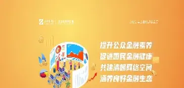 企业在期货套期保值中(企业在期货套期保值中的作用)_恒指直播室_第1张_厚德恒指期货直播室 企业在期货套期保值中(企业在期货套期保值中的作用)_https://www.hougads.com_恒指直播室_第1张