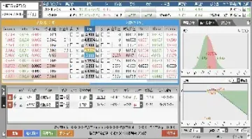期货为啥不能长期持有(期货为啥不能长期持有呢)_恒指直播室_第1张_厚德恒指期货直播室 期货为啥不能长期持有(期货为啥不能长期持有呢)_https://www.hougads.com_恒指直播室_第1张