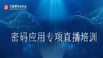 青岛期货直播基地有哪些(青岛期货直播排名第一名)_恒指直播室_第1张_厚德恒指期货直播室 青岛期货直播基地有哪些(青岛期货直播排名第一名)_https://www.hougads.com_恒指直播室_第1张