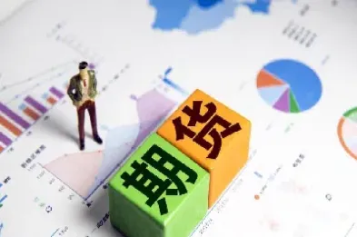 期货怎么算涨跌停价格(期货涨跌停计算公式)_恒指直播室_第1张_厚德恒指期货直播室 期货怎么算涨跌停价格(期货涨跌停计算公式)_https://www.hougads.com_恒指直播室_第1张