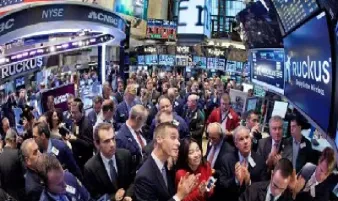 金融期货市场的交易(金融期货市场的交易规则有)_https://www.hougads.com_恒指学院_第1张