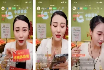 黄金期货融时代直播(黄金期货直播在线直播)_恒指直播室_第1张_厚德恒指期货直播室 黄金期货融时代直播(黄金期货直播在线直播)_https://www.hougads.com_恒指直播室_第1张