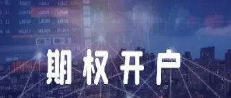 期货成交有什么规则(期货价格成交)_https://www.hougads.com_恒指学院_第1张