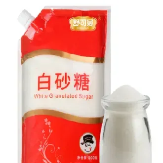 一级白砂糖期货(一级白砂糖期货价格)_https://www.hougads.com_恒指直播室_第1张