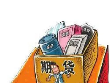 期货里什么是加仓(期货里什么是加仓的)_https://www.hougads.com_恒指学院_第1张