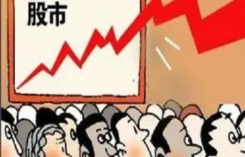 期货为何停牌(期货为何停牌交易)_https://www.hougads.com_恒指期货_第1张