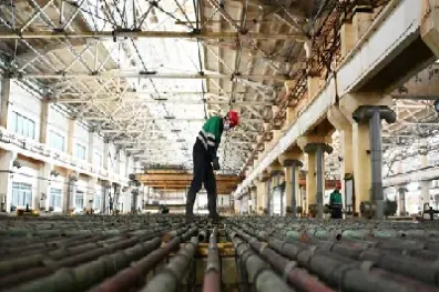 镍期货交易直播(期货镍在线直播)_恒指直播室_第1张_厚德恒指期货直播室 镍期货交易直播(期货镍在线直播)_https://www.hougads.com_恒指直播室_第1张