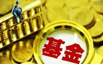 期货最大涨幅怎么计算公式(期货最大涨幅怎么计算公式的)_https://www.hougads.com_恒指期货_第1张