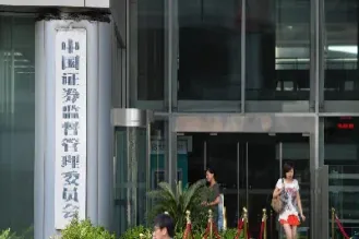 期货市场迎来了好时代(期货市场迎来了好时代的变化)_https://www.hougads.com_恒指直播室_第1张